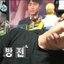 낚시캠프