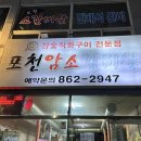 연제구-169 이미지