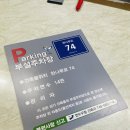 능허대로 이미지