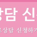 이정승법무사사무소