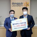 ㈜에코누리 이미지