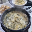 서문숯불구이
