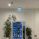 CU송도더테라스정문점 | 그랩디오션 송도 오션뷰 룸 1박 솔직 후기