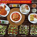 디자인품 네이버블로그