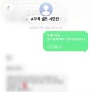 양지자동차부분정비업 | 36개월 첫째와 함께 셀프 만삭사진 찍은 후기｜둘째 임신 30주 가족사진 기록