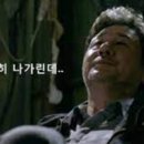 동원개발 이미지