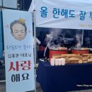 이엔비에스 - 서구 도담4로 33 | 이엔비에스