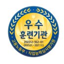 동일캐드시스템
