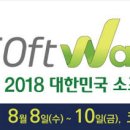 우리소프트 이미지