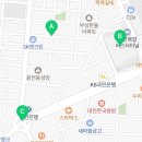 이마트24 대전복합터미널점 이미지