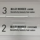 성민테크 이미지