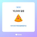 동작충효길 1코스 고구동산길 이미지