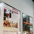 깍두기바비큐 이미지