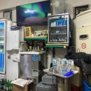 부자감자탕 이미지