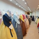 마리앙드레스엔한복대여