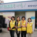 주식회사 두두 이미지