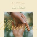 (주)피스콜 이미지