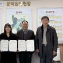 문막읍 행정복지센터 이미지