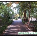 아시아선수촌 B상가 이미지