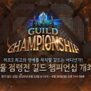 히트 이미지