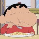 노을수산 이미지