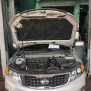 전진공업사 이미지