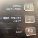 재이에스엠