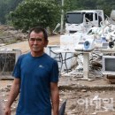 산양1리 이미지