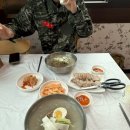 제이엔비호텔 이미지