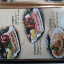 삼시세때국밥 이미지