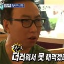 크로스핏 한옥 이미지