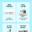 클럽다모아