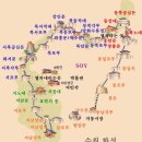 2019년 11월 3일(일) 수원 화성 트레킹 & 수원남문 맛집 예박사 이미지