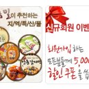 홈밀맘