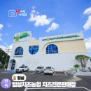 우리농산물판매장 | 임실 치즈마을 테마파크 가볼 만한 곳 임실치즈농협 치즈전문판매장
