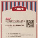 추억상점