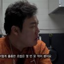 도남시장초밥