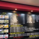 신전떡볶이(운천점) 이미지