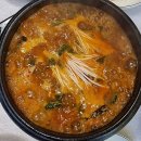 강동회센타 - 강동구 상암로12길 9 | 강동회센타
