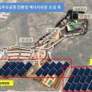 순천-39호 네이버블로그