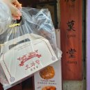 선타코후커피 | 성수 호과당, 맛있는 미트파이 타코파이를 맛볼 수 있는곳, 성수동 3대 디저트 맛집 후기!