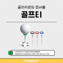 그로우파트너스 코리아