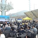 구리시체육관 이미지