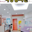 백상붕의원 이미지