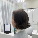 진'S | 화명동미용실 더이프헤어 단발S컬펌 관리 편해진 후기