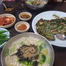 니나손칼국수