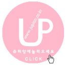 수피앙 이미지
