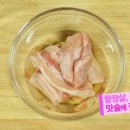 미소삼겹살 티스토리