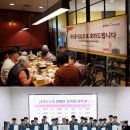 원할머니보쌈족발 이미지