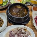 인지한우마을 이미지